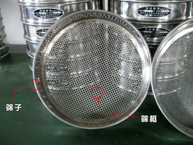 試驗篩結構 試驗篩結構