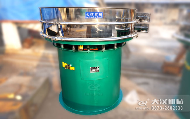 1500型旋振篩